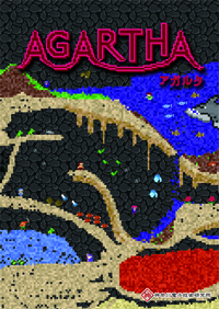 AGARTHA